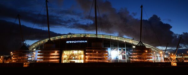 ورزشگاه اتحاد ورزشگاه اتحاد - اسپوتنیک افغانستان