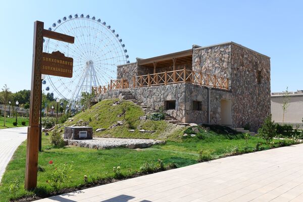 پارک «نوروز» - شهر تاشکند، ازبکستان - اسپوتنیک افغانستان  