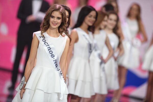 شرکت کننده مسابقه زیبایی دختر شایسته روسیه - شهر روستوف بالای دریای دون - اسپوتنیک افغانستان  