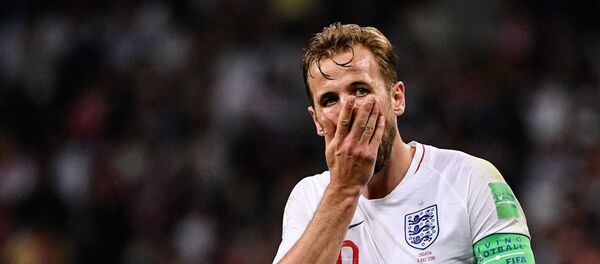 هری کین هری کین - اسپوتنیک افغانستان