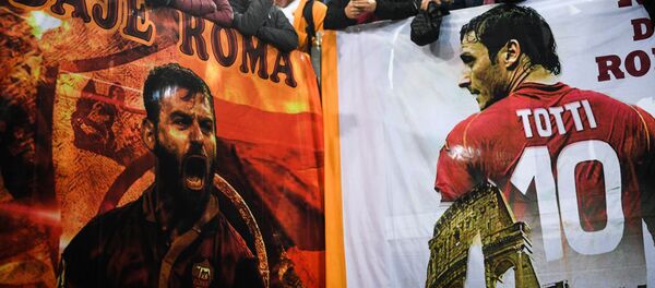 باشگاه روم ایتالیا باشگاه روم ایتالیا - اسپوتنیک افغانستان