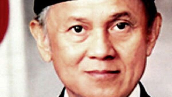رئیس‌جمهور پیشین اندونیزیا درگذشت  - اسپوتنیک افغانستان  