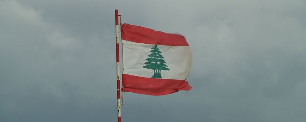 پرچم لبنان پرچم لبنان - اسپوتنیک افغانستان