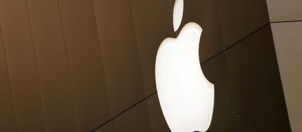 Apple Apple - اسپوتنیک افغانستان