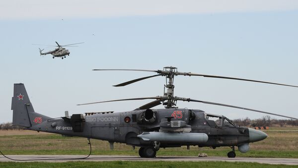اولین هلیکوپتر قطبی ساخت روسیه - اسپوتنیک افغانستان  