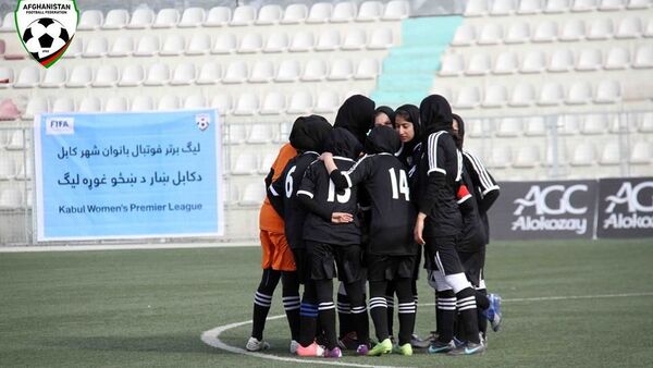 تورنمنت فوتبال بانوان در کابل - اسپوتنیک افغانستان  