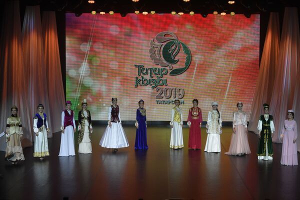 مسابقه بین‌المللی زیبایی «تاتار قیزی» - شهر کازان، روسیه - اسپوتنیک افغانستان  