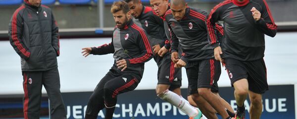 آث میلان - اسپوتنیک افغانستان  