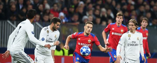 رئال مادرید Футбол. Лига чемпионов. Матч ЦСКА - Реал Мадрид رئال مادرید Футбол. Лига чемпионов. Матч ЦСКА - Реал Мадрид - اسپوتنیک افغانستان