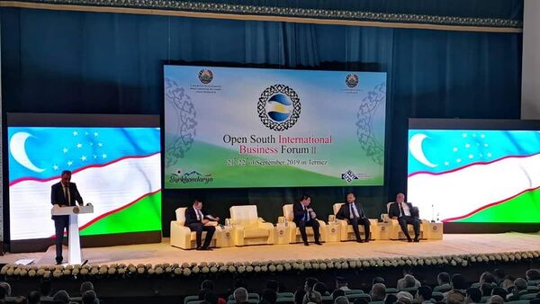 برگزاری کنفرانس بین المللی سرمایه گذاری در ازبیکستان - اسپوتنیک افغانستان  