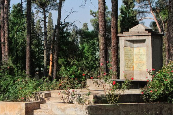 قبرستان زرتشتی‌ها در تهران، ایران - اسپوتنیک افغانستان  