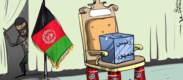 انتخابات افغانستان میان بمب و آتش انتخابات افغانستان میان بمب و آتش - اسپوتنیک افغانستان