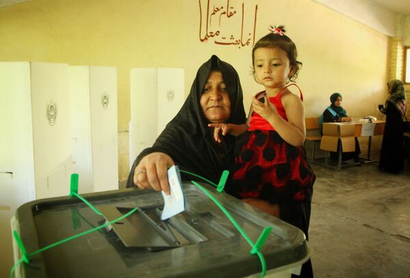 حضور زنان ولایت هرات در انتخابات ریاست جمهوری  - اسپوتنیک افغانستان  