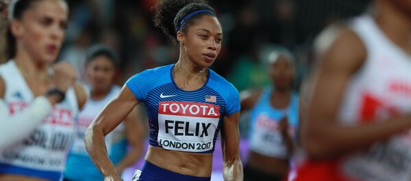 آلسیون فلیکس  آلسیون فلیکس  - اسپوتنیک افغانستان