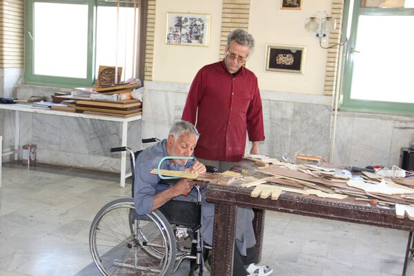 خانه سالمندان در تهران   - اسپوتنیک افغانستان  