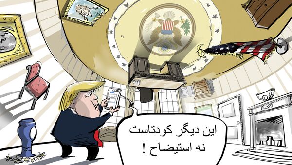 ترامپ: تلاش دموکرات‌ها برای استیضاح من یک «کودتا» است - اسپوتنیک افغانستان  