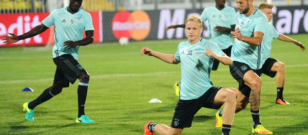 فن دبیک - اسپوتنیک افغانستان  