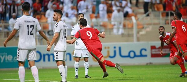 تیم ملی عمان و افغانستان تیم ملی عمان و افغانستان - اسپوتنیک افغانستان