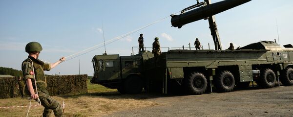راکت جدید روسیه در مقابل امریکا - اسپوتنیک افغانستان  