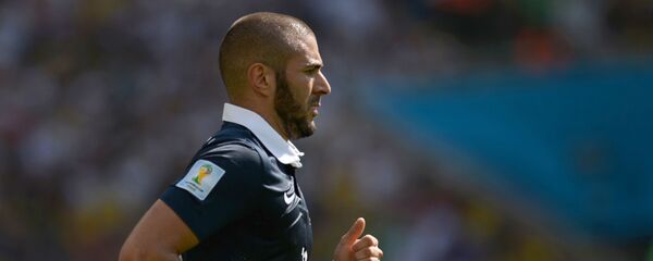 بنزما بنزما - اسپوتنیک افغانستان