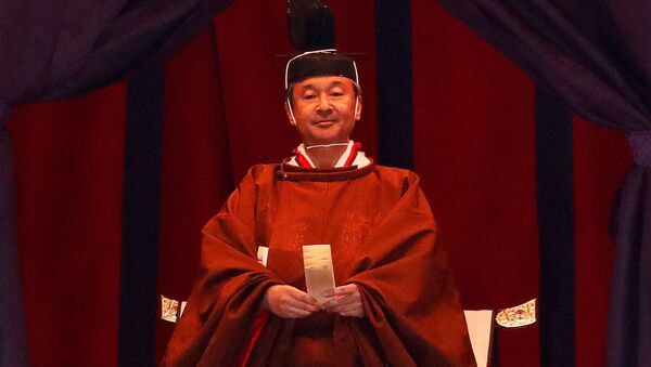 تاجگذاری رسمی امپراتور جدید جاپان+ویدیو - اسپوتنیک افغانستان  