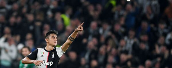 دیبالا دیبالا - اسپوتنیک افغانستان