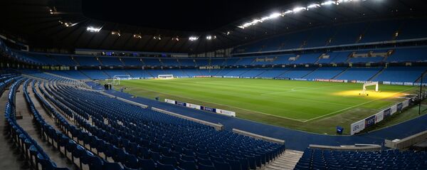 ورزشگاه اتحاد ورزشگاه اتحاد - اسپوتنیک افغانستان