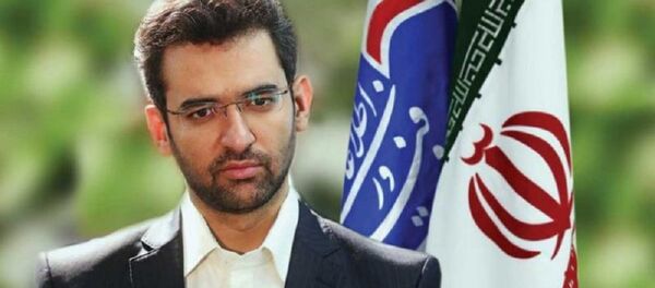 امریکا وزارت ارتباطات و فناوری اطلاعات ایران را تحریم کرد  - اسپوتنیک افغانستان  