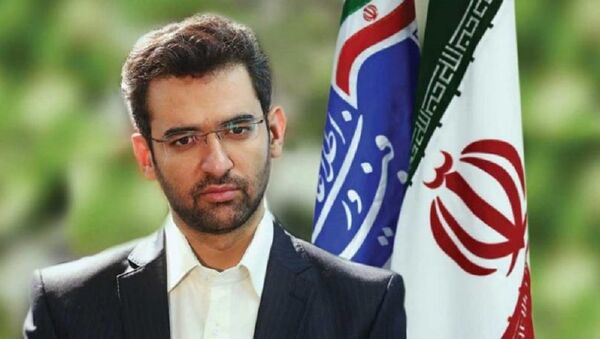 امریکا وزارت ارتباطات و فناوری اطلاعات ایران را تحریم کرد  - اسپوتنیک افغانستان  
