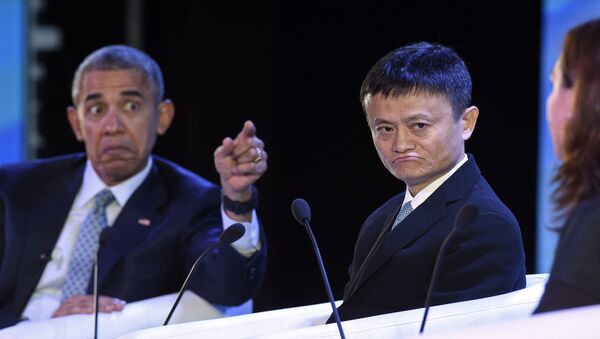 باراک اوباما و تاجر چین در همایش مانیل - اسپوتنیک افغانستان  