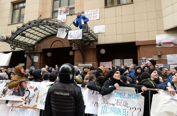 برگزاری تظاهرات اعتراض آمیز علیه اقدامات قوای هوایی ترکیه در مسکو - اسپوتنیک افغانستان  