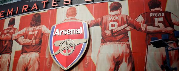 Arsenal FC Arsenal FC - اسپوتنیک افغانستان
