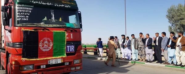 نخستین محموله آزمایشی دهلیز ترانزیتی ایران، افغانستان و ازبیکستان آغاز گردید - اسپوتنیک افغانستان  