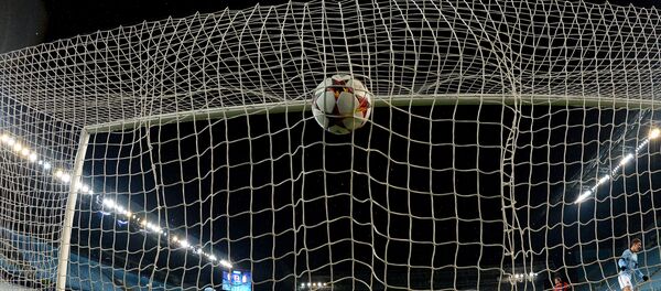 بازی فوتبال - اسپوتنیک افغانستان  