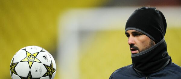 داوید ویا Футбол. Тренировка ФК Барселона داوید ویا Футбол. Тренировка ФК Барселона - اسپوتنیک افغانستان