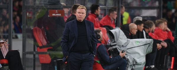 رونالد کومان - اسپوتنیک افغانستان  