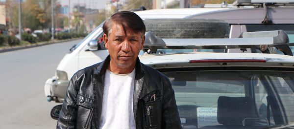 تکسی ران تکسی ران - اسپوتنیک افغانستان