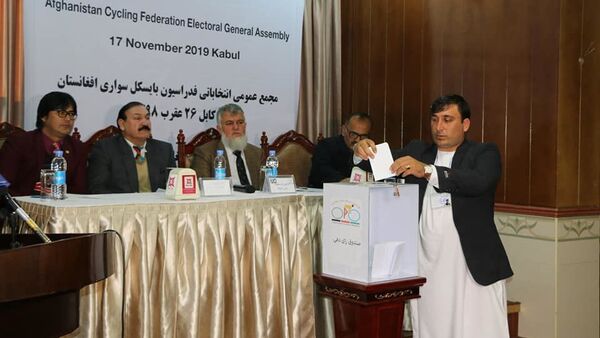 انتخابات فدراسیون بایسکل رانی افغانستان - اسپوتنیک افغانستان  