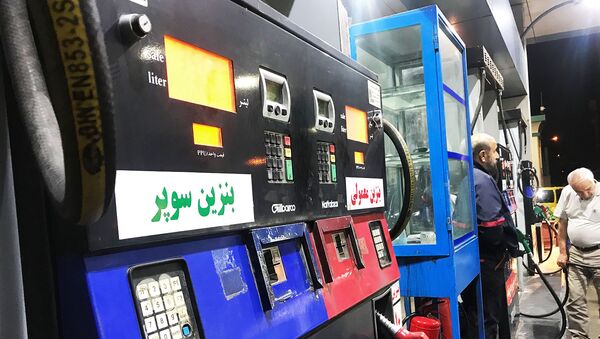 پمپ بنزین تهران  - اسپوتنیک افغانستان  