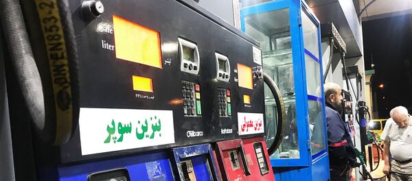 پمپ بنزین تهران پمپ بنزین تهران - اسپوتنیک افغانستان