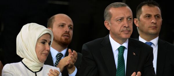 اردوغان - اسپوتنیک افغانستان  