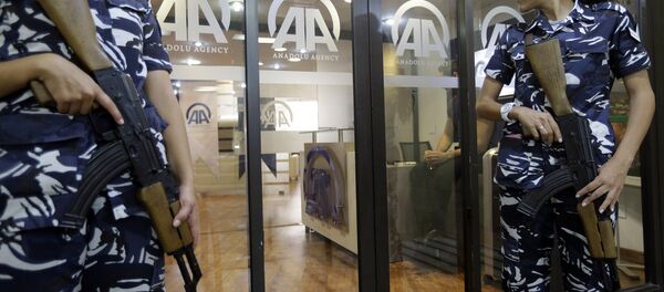 پولیس لبنان پولیس لبنان - اسپوتنیک افغانستان