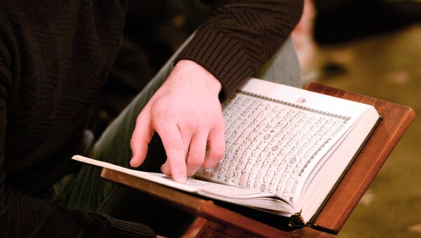 پاکستان در محکومیت توهین به قرآن سفیر ناروی را احضار کرد - اسپوتنیک افغانستان  