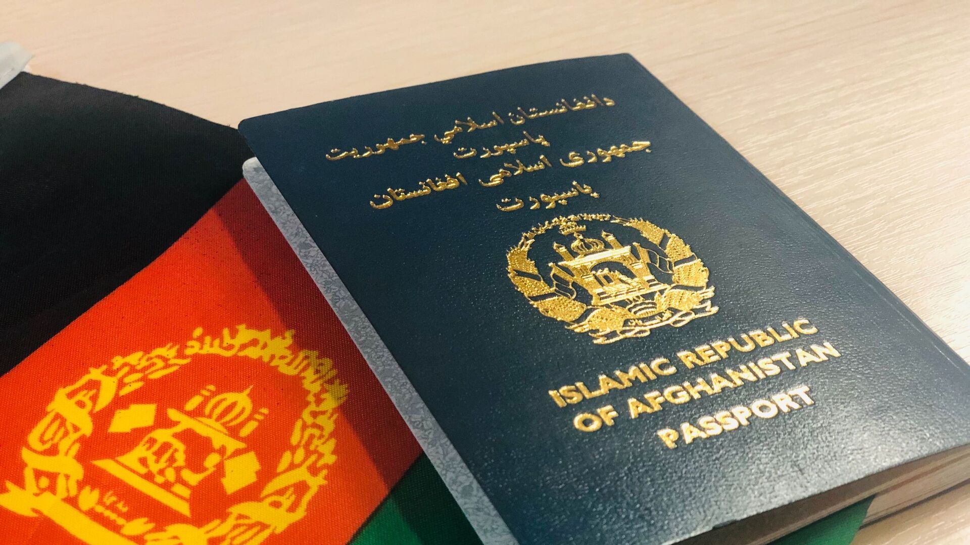 پاسپورت جمهوری اسلامی افغانستان - اسپوتنیک افغانستان  , 1920, 23.05.2022