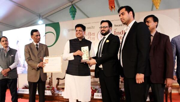 افغانستان جایزه طلایی نمایشگاه بین‌المللی تجاری هند را بدست آورد - اسپوتنیک افغانستان  