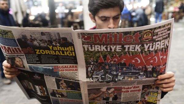 مطبوعات ترکیه - اسپوتنیک افغانستان  