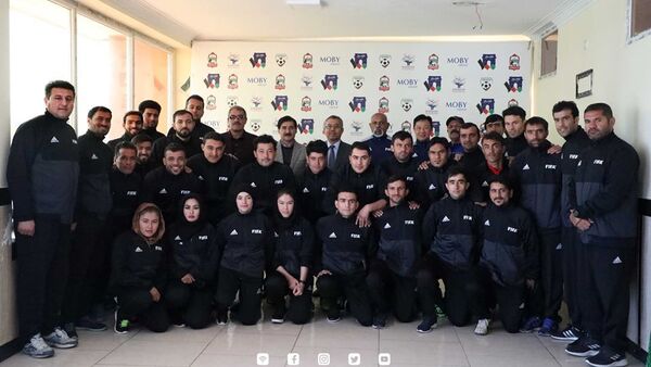 کارگاه آموزشی داوری فیفا در کابل - اسپوتنیک افغانستان  