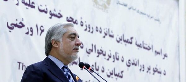 دیدار عبدالله عبدالله با هوادارانش در بغلان  - اسپوتنیک افغانستان  