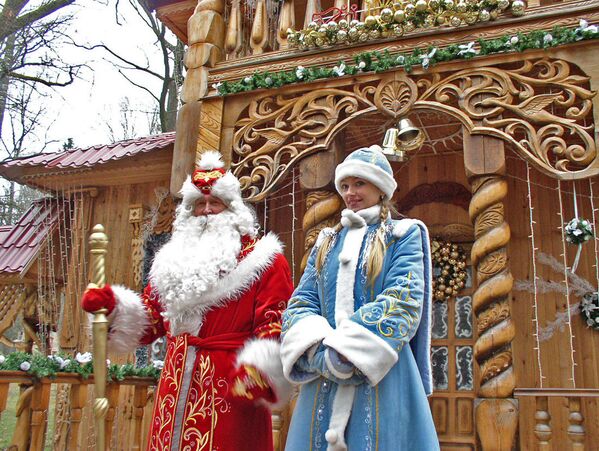 بابا نویل در بیلاروس - اسپوتنیک افغانستان  
