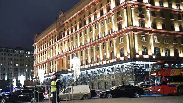 Здание ФСБ на Лубянской площади в Москве, где произошла стрельба - اسپوتنیک افغانستان  